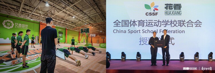 中超直播_中超联赛免费观看_中超高清直播无插件-24直播网 中超直播_中超联赛免费观看_中超高清直播无插件-24直播网
